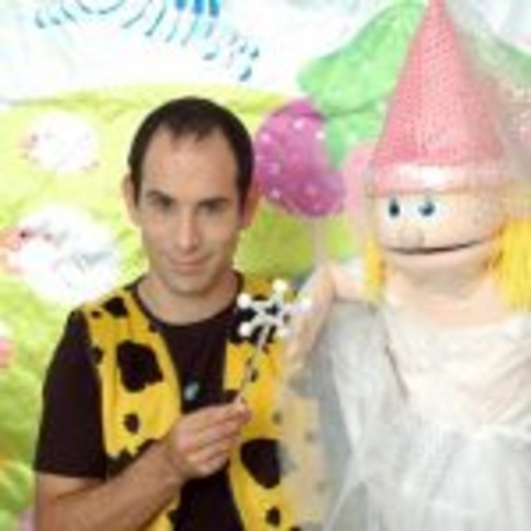 יום הולדת תיאטרלי