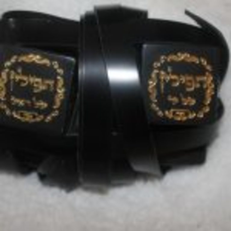 תפילין מהודר בהמה גסה ספרדי