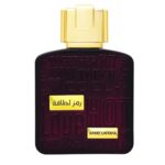 בושם לטאפה לגבר ראמז לטאפה גולד Lattafa Perfumes Ramz Lattafa Gold